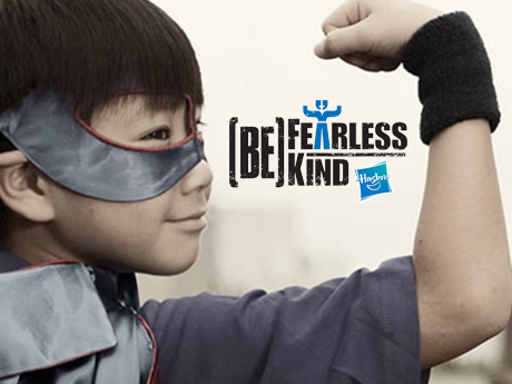 Hasbro Be Fearless Be Kind
